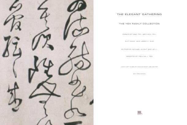 The Elegant Gathering: The Yeh Family Collection