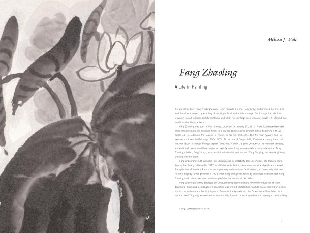 Fang Zhaoling: A Life in Painting